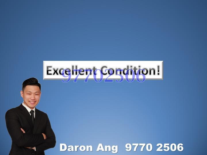 Blk 274 Tampines Street 22 (Tampines), HDB 3 Rooms #150934452
